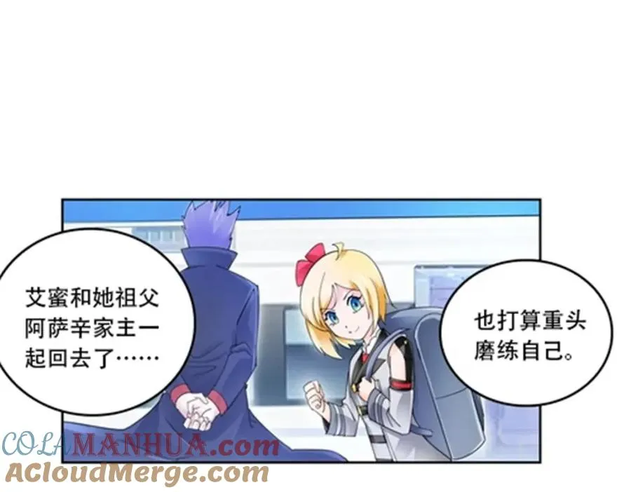 68 闭关训练39