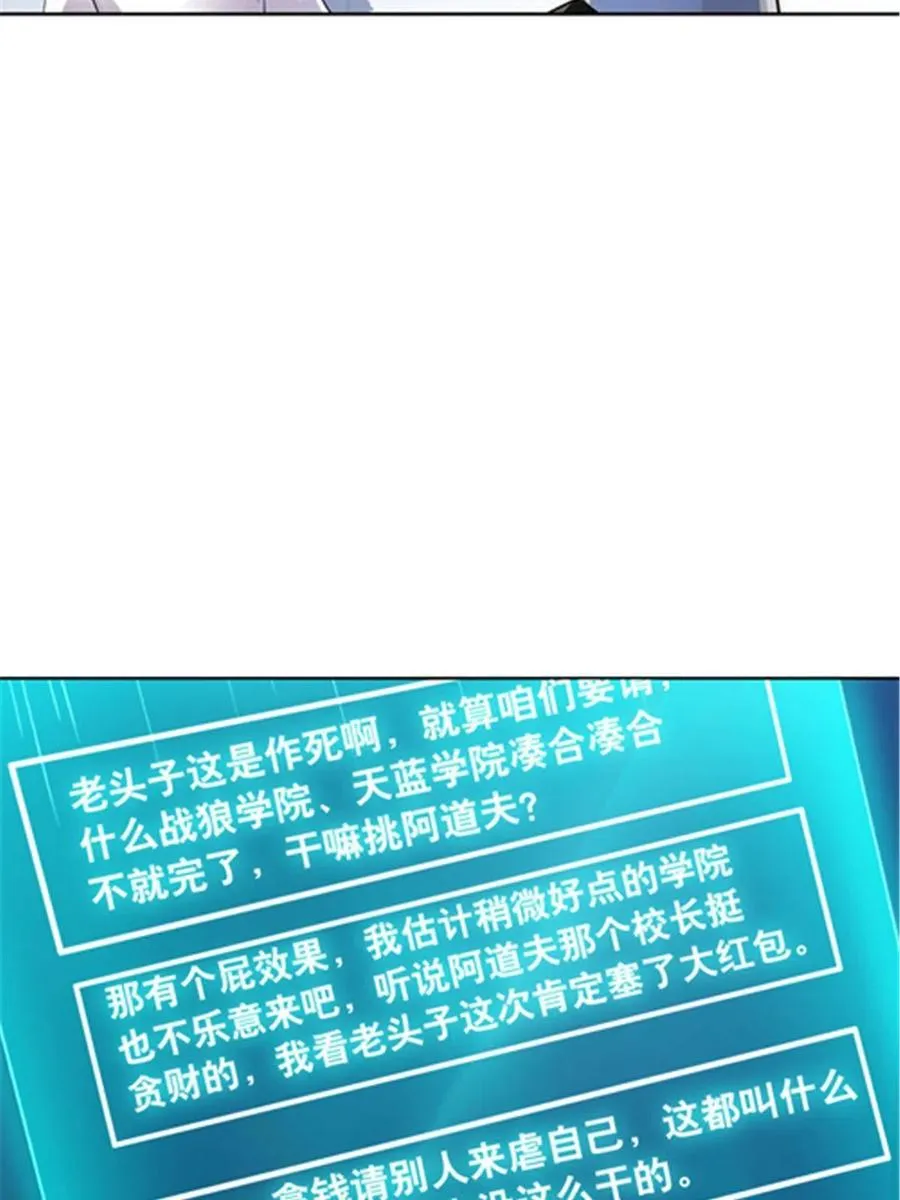 31 训练赛35