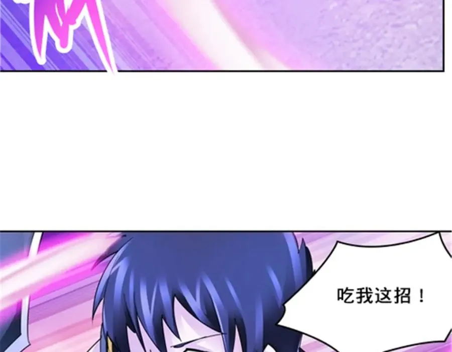 131 敌人的敌人94