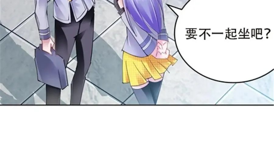 39 消失的马东46