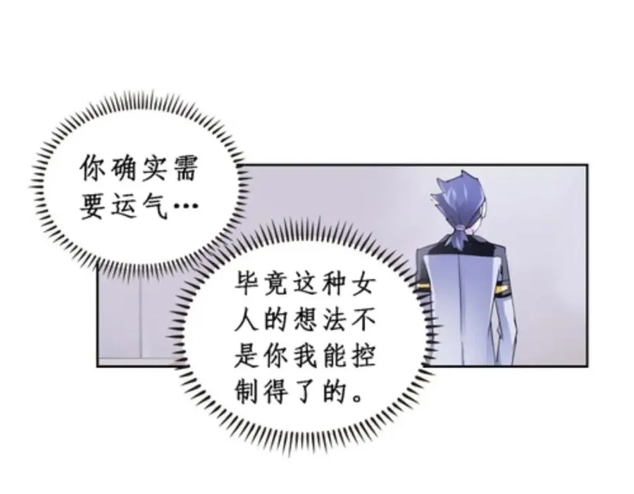 76 久别重逢71