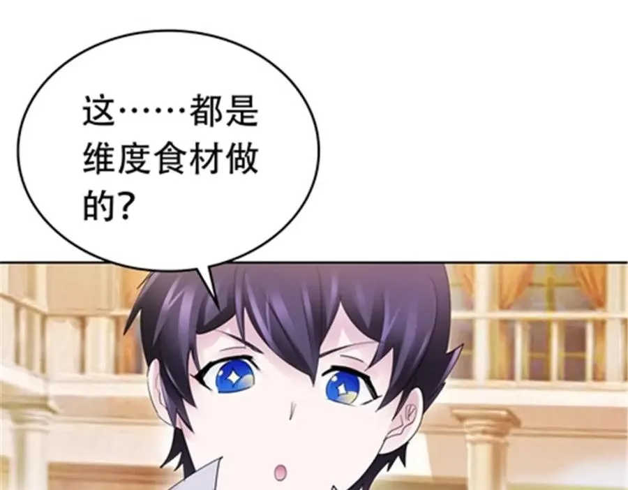 192 细胞宇宙学127