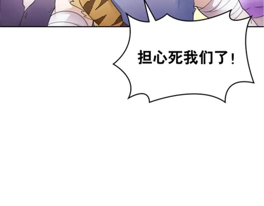 186 脱险22