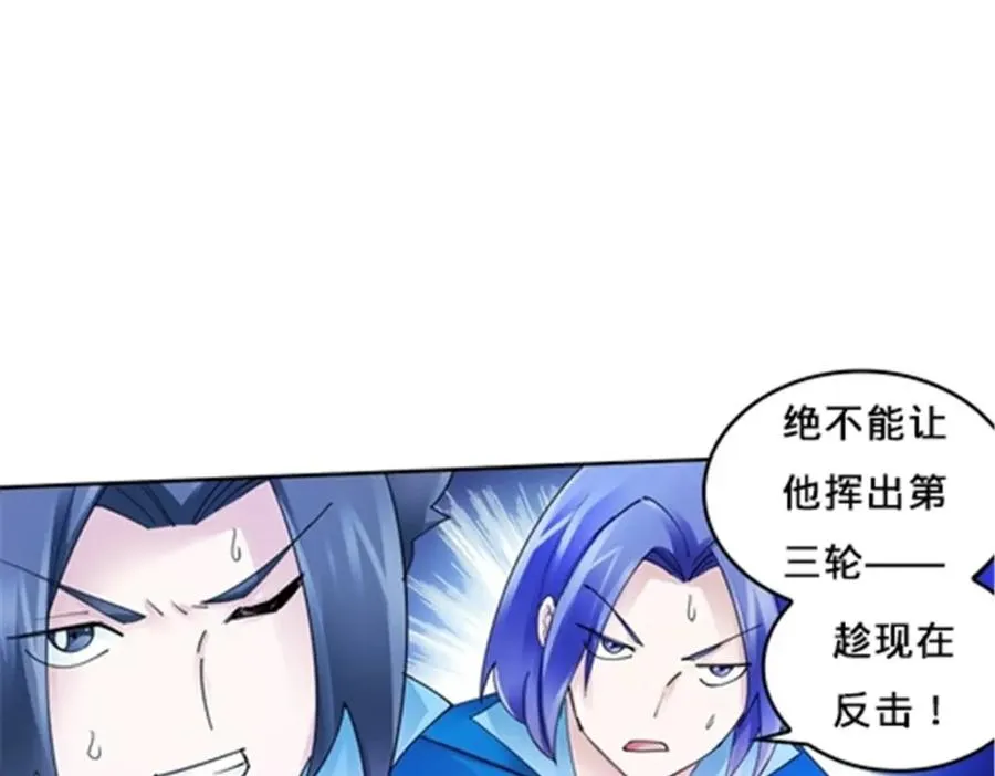 107 诱敌深入78