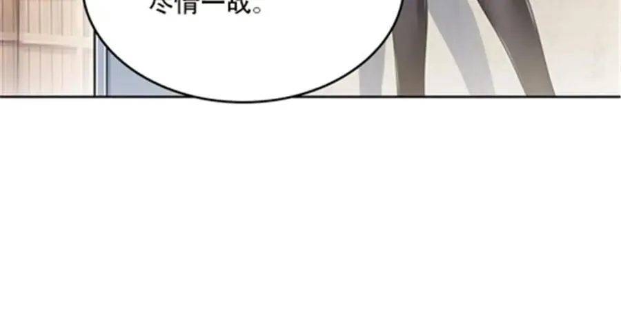 37 三剑太多了23