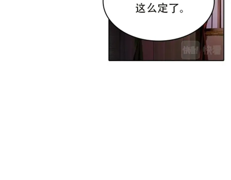 39 消失的马东77