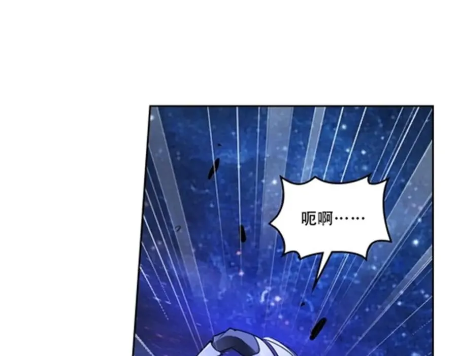 170 还没完！27