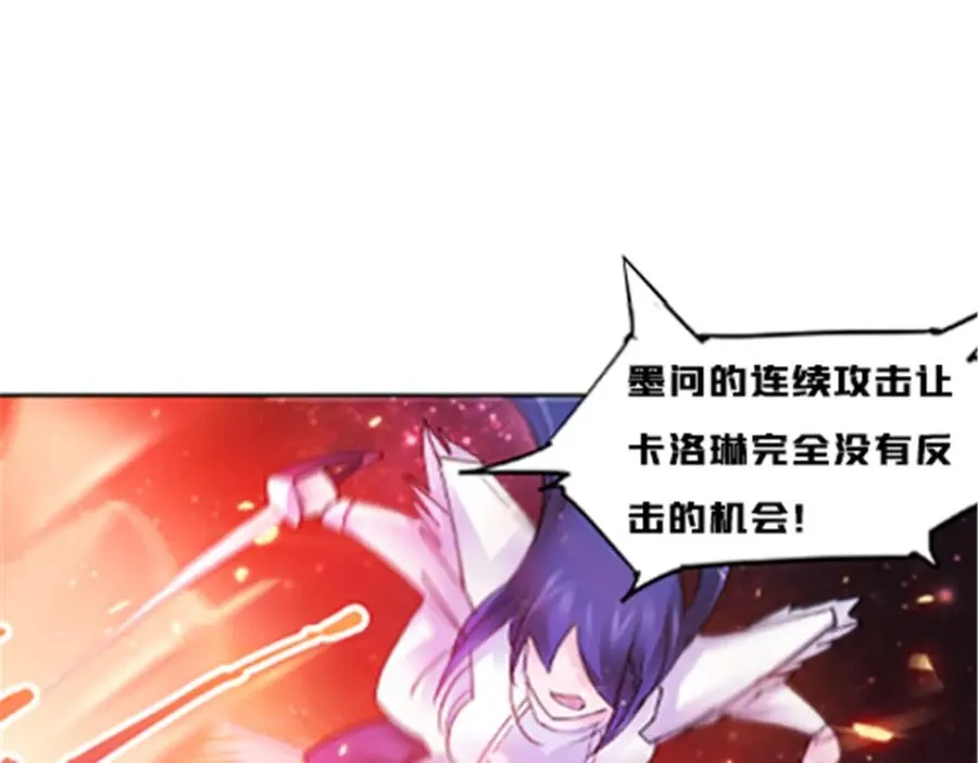 152 无形体？42