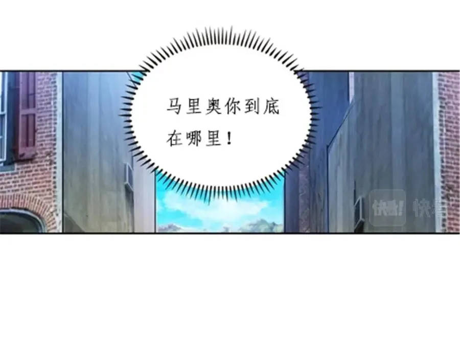 121 女粉丝！86