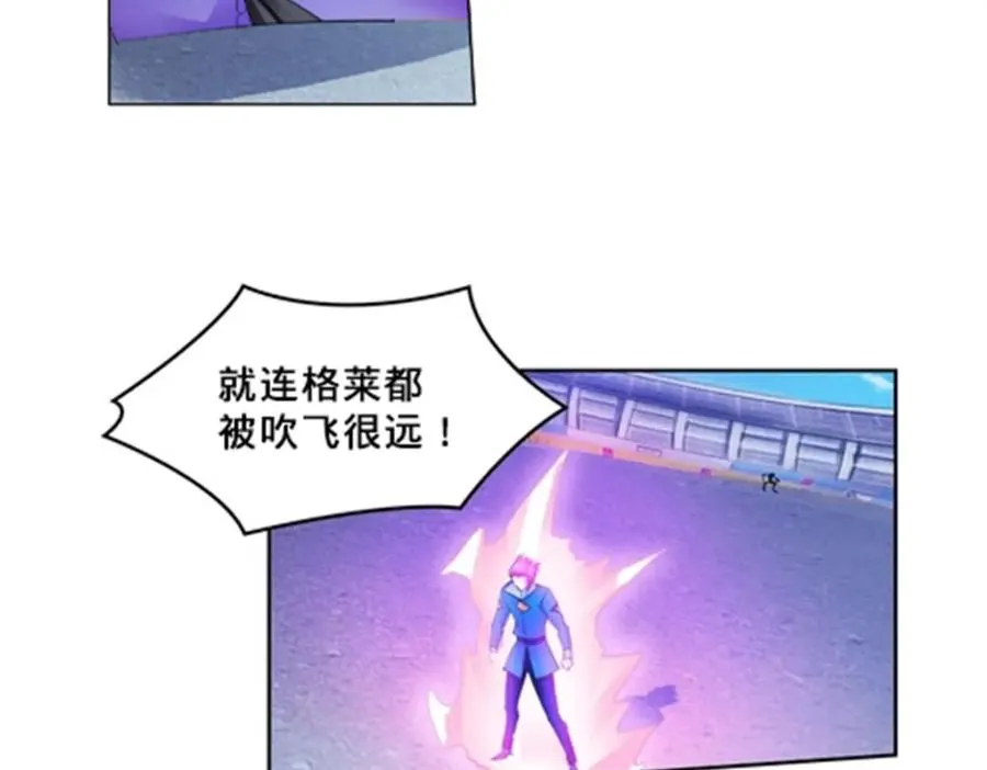 109 32强23
