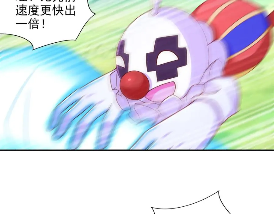 285 追兵5