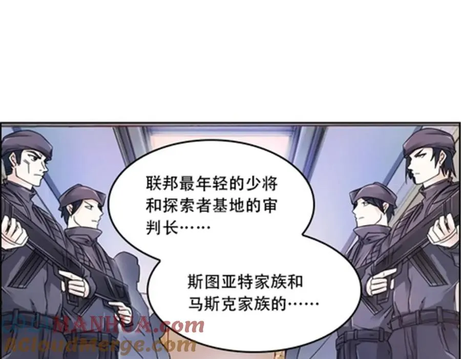 66 拍卖会100