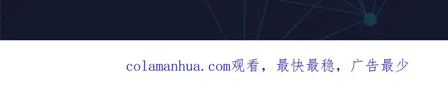 154 天京VS雷帝129