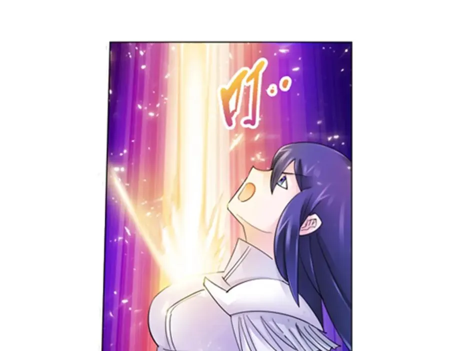 153 卡洛琳的杀手锏18