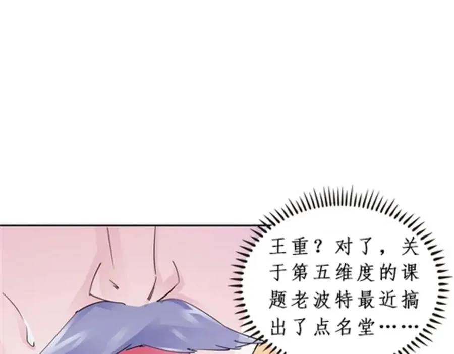 96 出线18