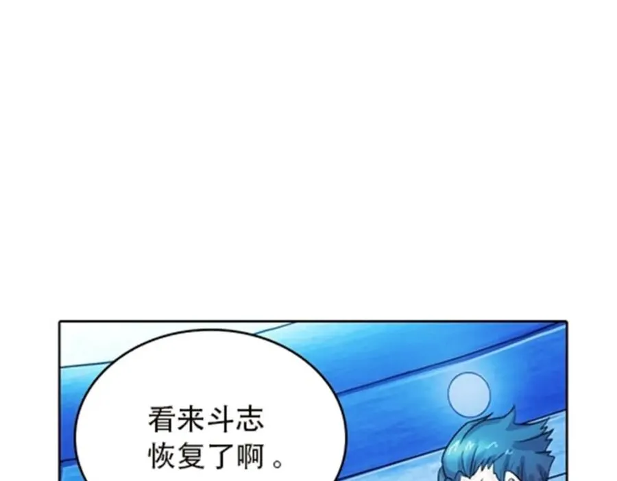 43 惊龙破虚枪！65