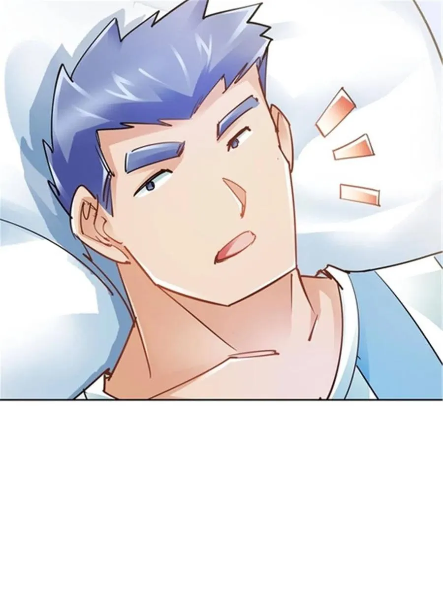 26 波动腿！41