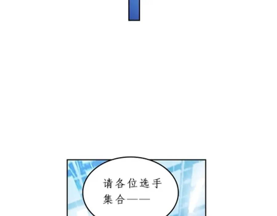 93 枪抖术！95