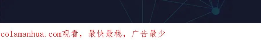 200 当副团长吧！145
