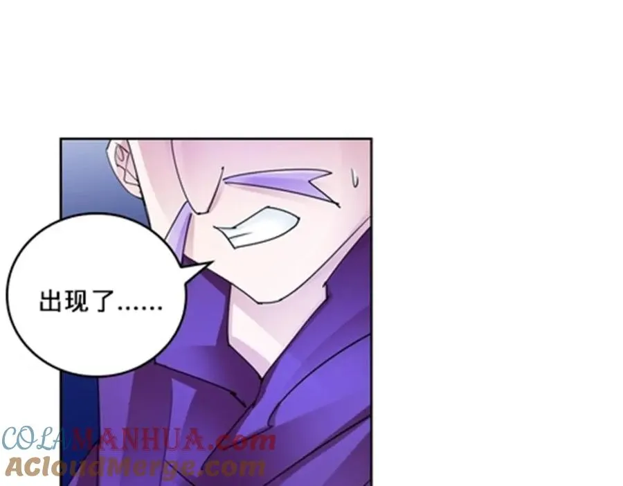104 第二人格？？42