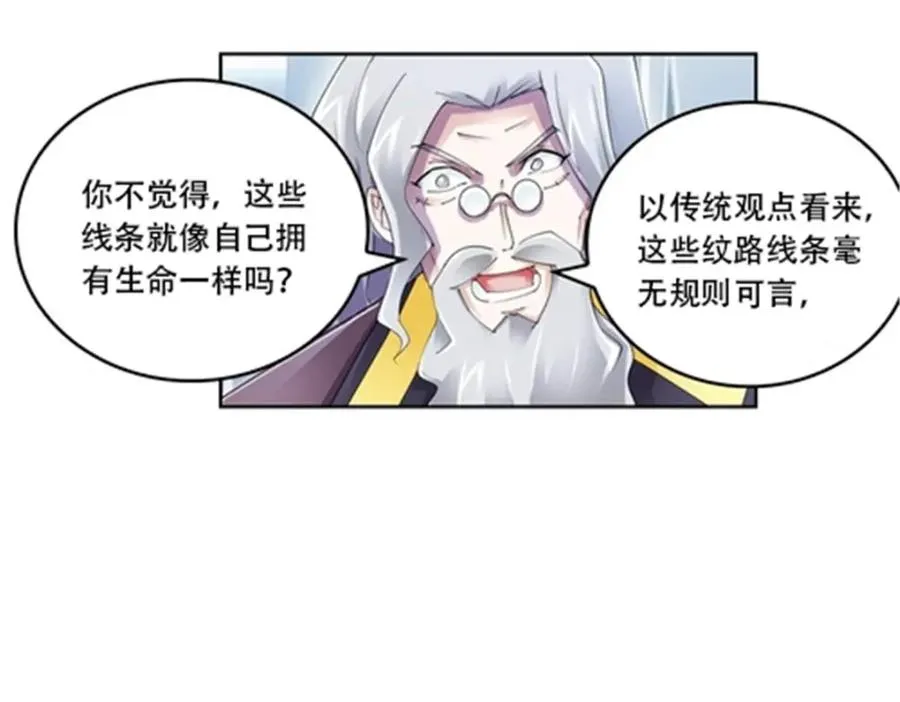 56 久违上线8