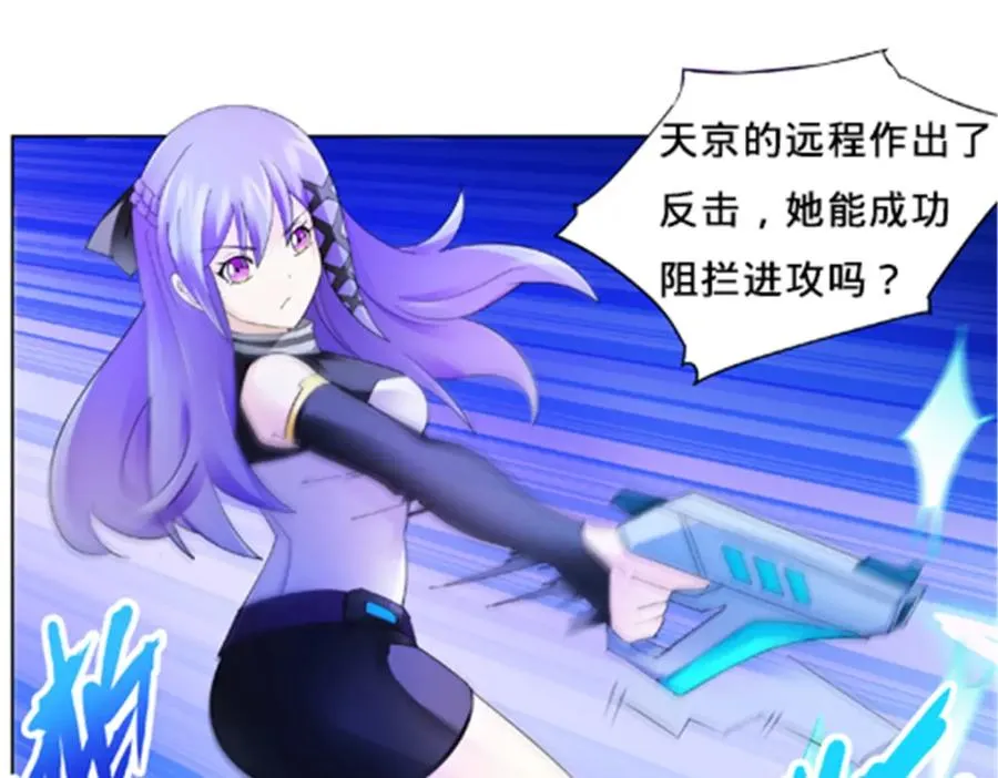 108 上钩了28