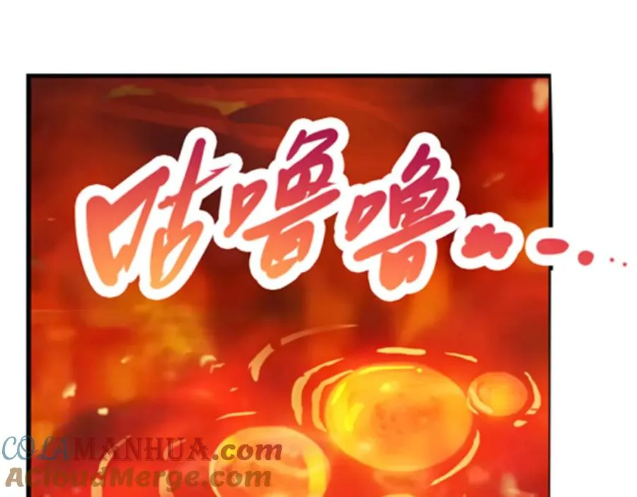 175 情报出错88