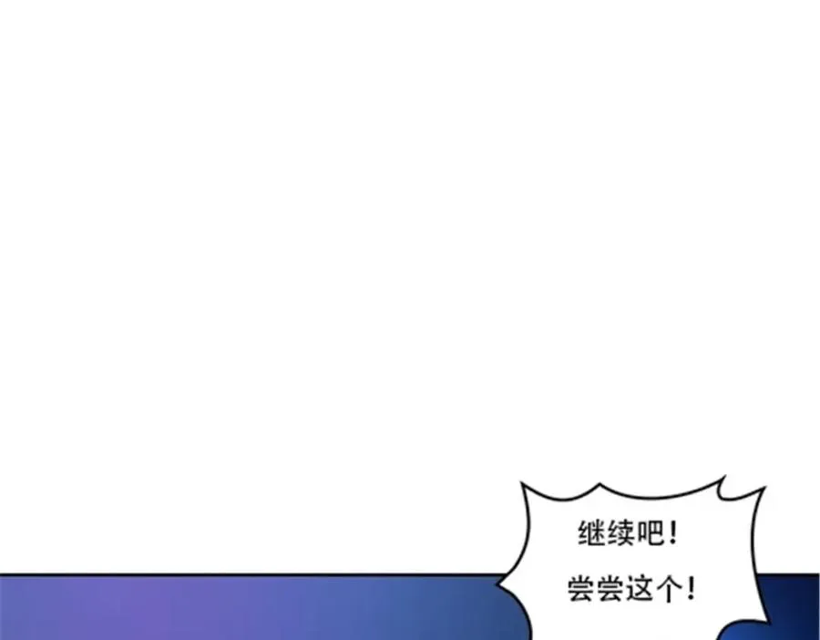 168 对决113