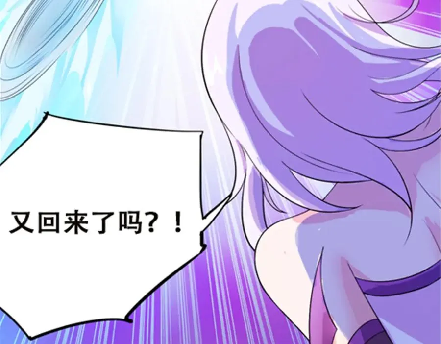 42 上啊！嘴强王者！69