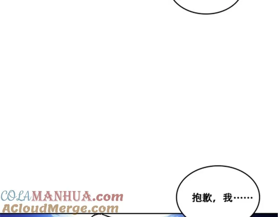 170 还没完！32