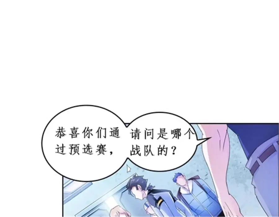 85 又遇险境6