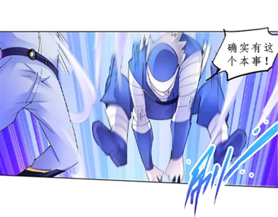 98 我��认真了31