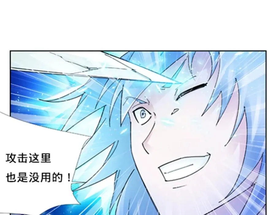 112 难缠的对手114