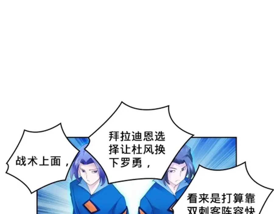 106 坦白101