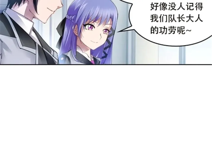39 消失的马东59