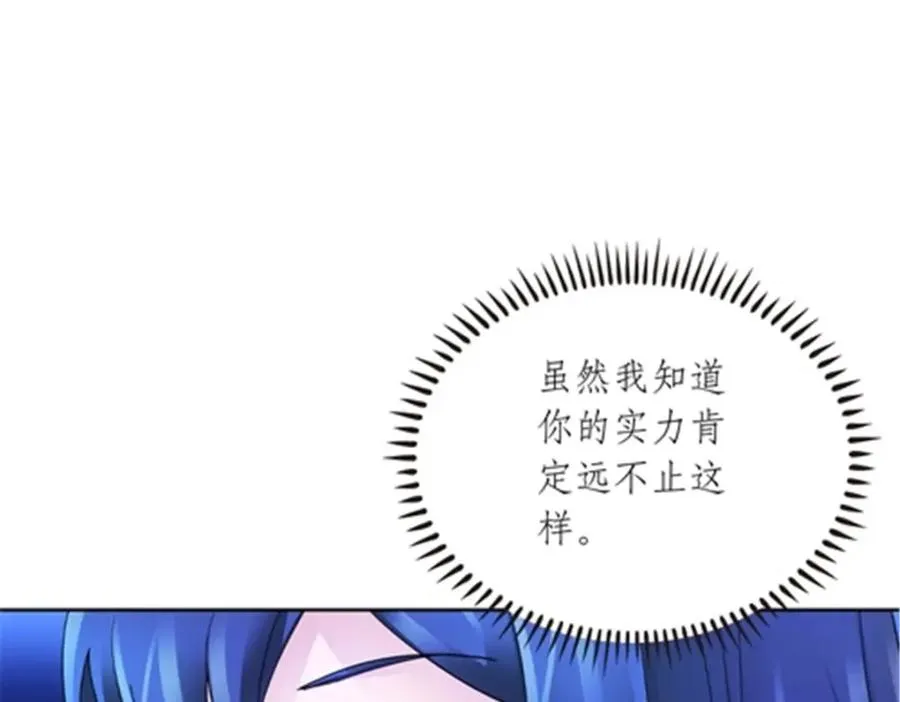 192 细胞宇宙学91