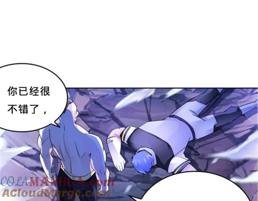 126 你是我的英雄16