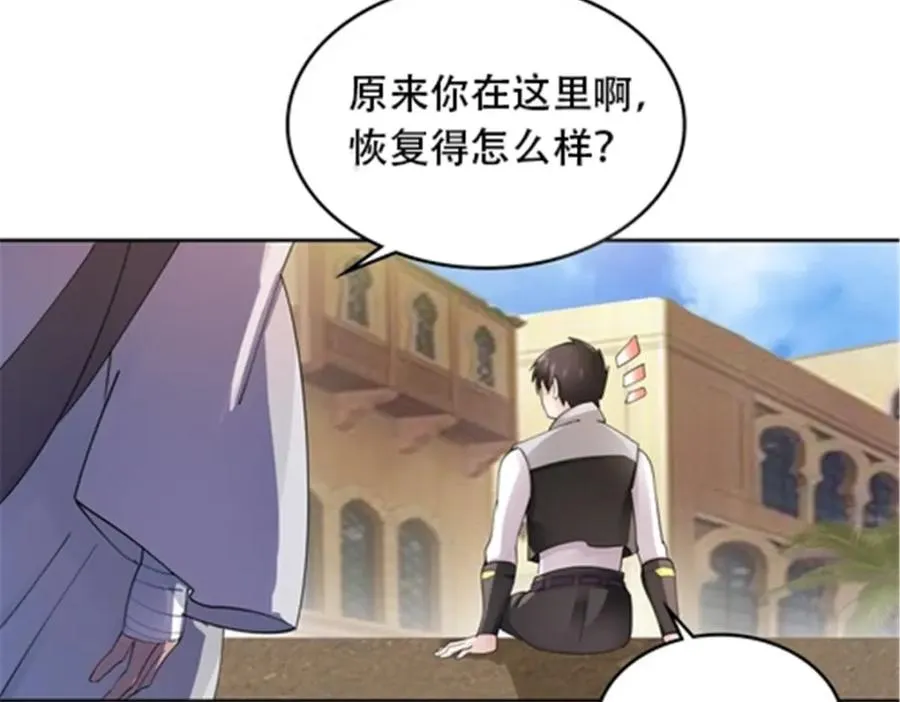 186 脱险61
