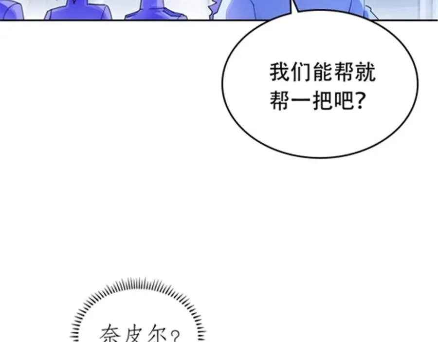 194 合作愉快42