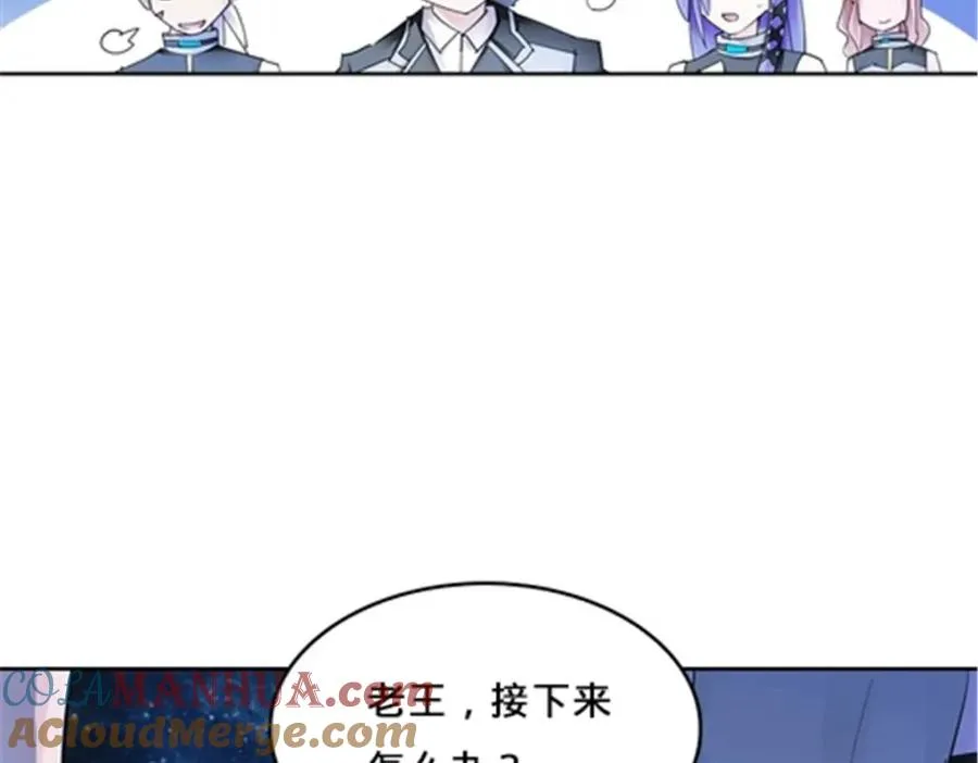 156 开场失利104