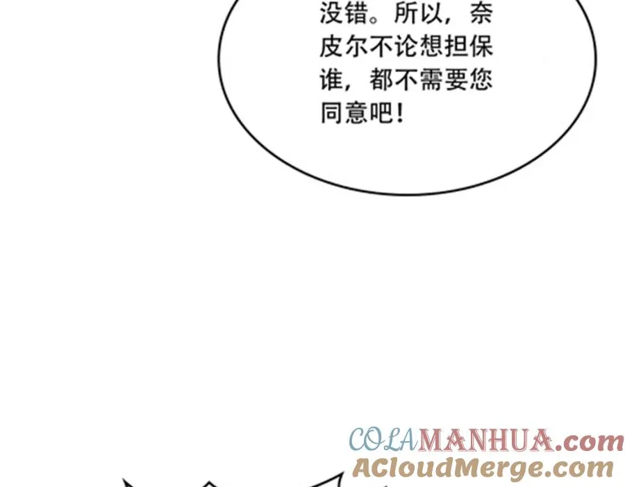 194 合作愉快60