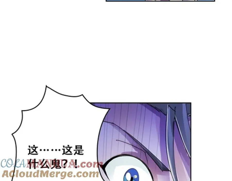 56 久违上线54
