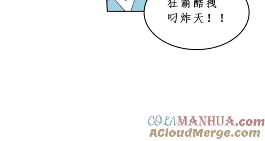 93 枪抖术！56