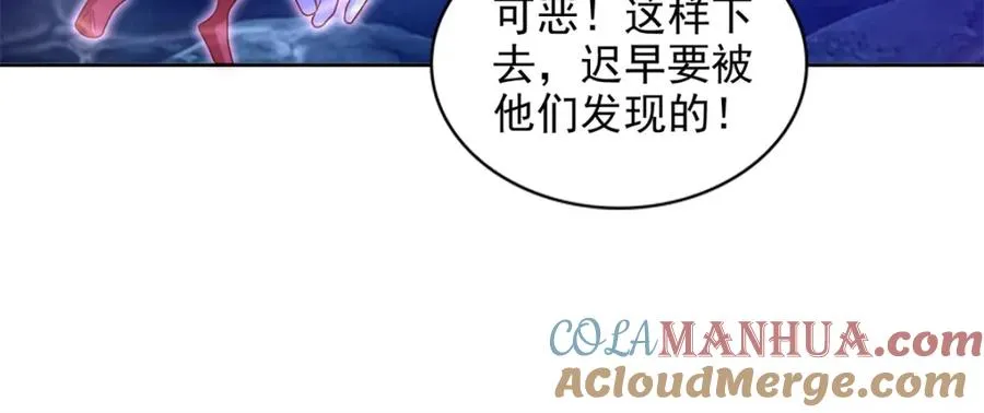 281 转机36