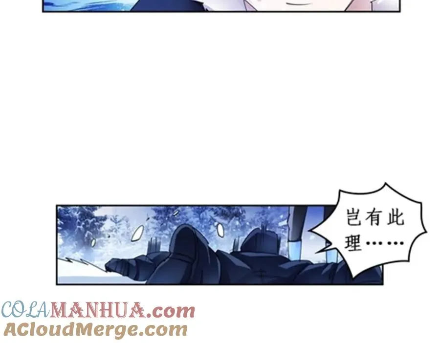 83 兽潮来袭12