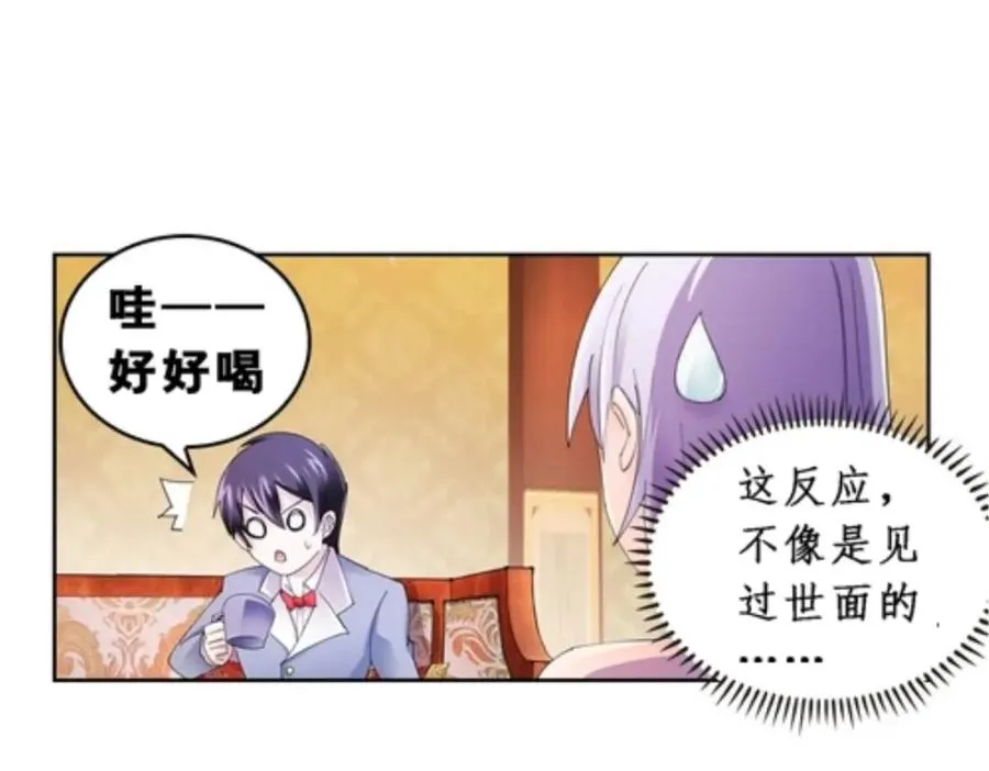 77 很抱歉22