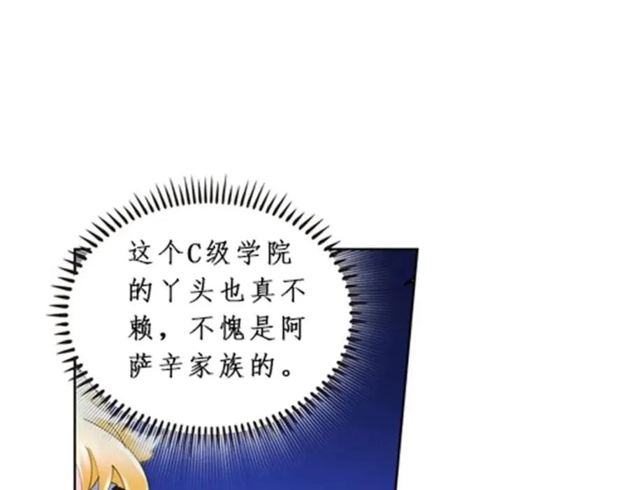 89 杂耍！？10
