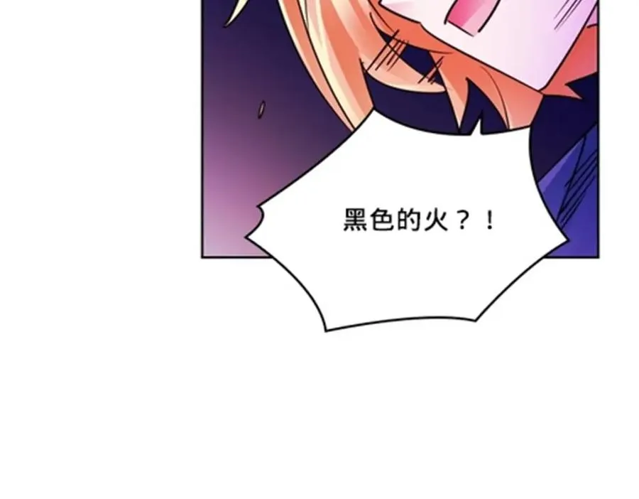 122 十六强确定67