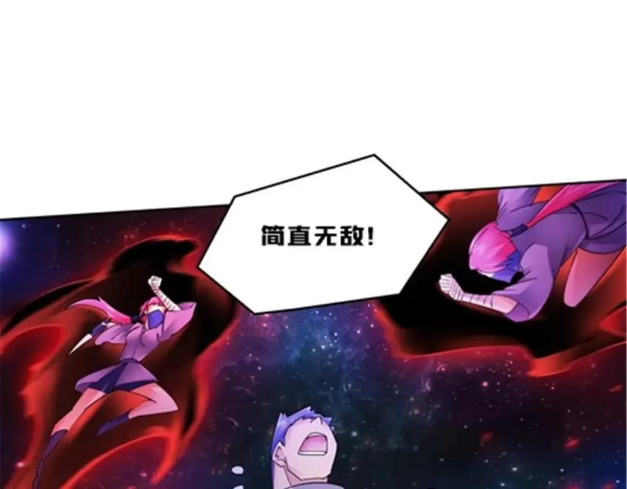 138 捡回一条命！44