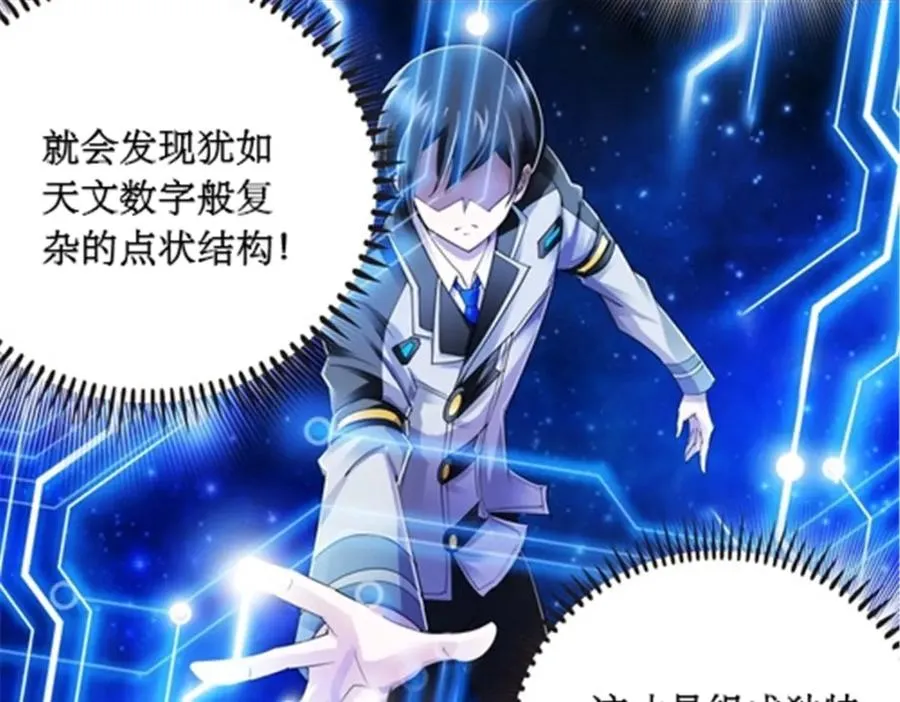56 久违上线22